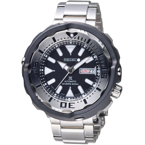 Seiko padi sales baby tuna