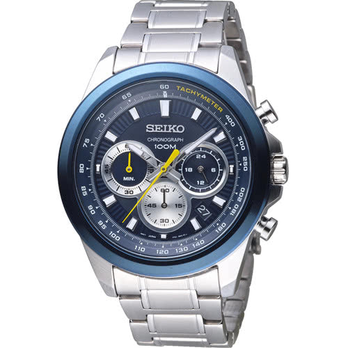 Seiko Chronograph Quartz Tachymeter Stainless Steel Men's Watch SSB251P1