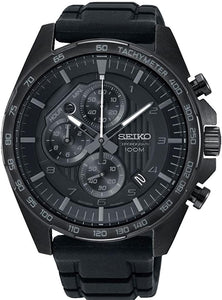 Seiko Chronograph 100m Quartz Silicone Strap Men's Watch SSB327P1