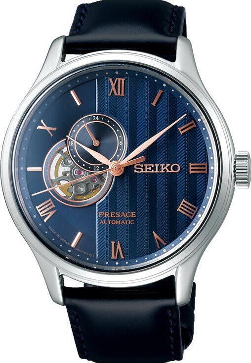 Seiko Presage Zen Garden Open Hear Automatic Men's Watch SSA421J1