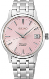 Seiko Presage Cocktail Mockingbird Automatic Ladies Watch SRP839J1