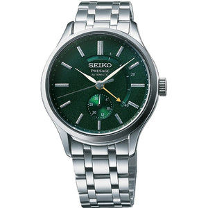 Seiko Presage Zen Garden Automatic Green Dial Men's Watch SSA397J1