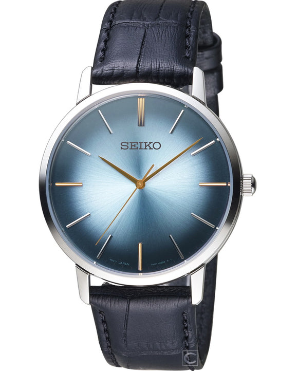 Seiko Spirit Quartz Leather Strap Men's Watch SCXP125J