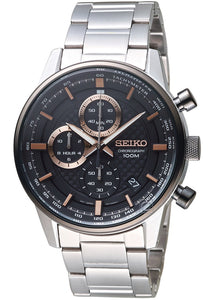 Seiko Chronograph 100m Quartz Stainless Steel Men's Watch SSB331P1