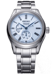 Seiko Presage Arita Porcelain Limited Edition Automatic Men's Watch SPB267J1