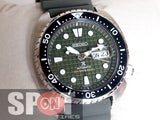 Seiko Prospex King Turtle Automatic Diver Men's Watch SRPE05K1