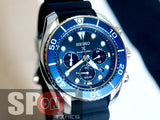 Seiko Prospex Sumo Solar Chronograph Men's Watch SSC759J1