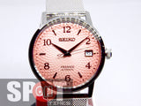 Seiko Presage Cocktail Tequila Sunset Limited Automatic Ladies Watch SRPE47J1