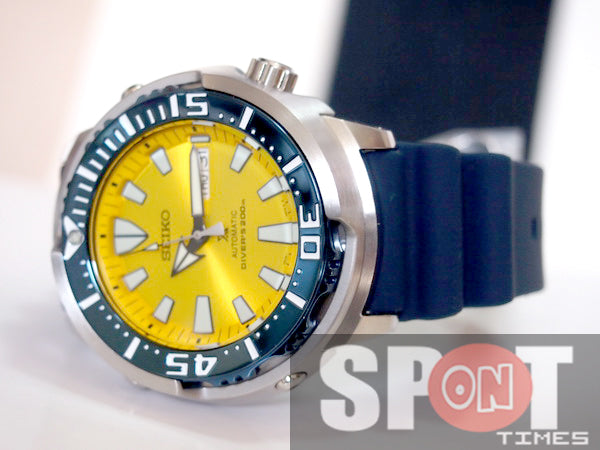 Seiko yellow butterfly on sale fish