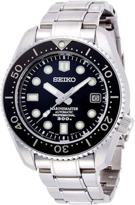 Seiko Marine Master Professional 300m Diver Automatic Men's Watch SBDX017