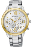 Seiko Lukia Chronograph Quartz Ladies Watch SRWZ92P1