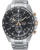 Seiko Chronograph 100m Quartz Stainless Steel Men's Watch SSB323P1