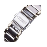 Citizen Eco Drive Two Tone Sapphire Stainless Steel Ladies Watch EP5884-53A