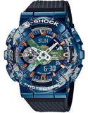 Casio G-Shock Majestic Theme of Earth Metal Covered Men's Watch GM-110EARTH-1A