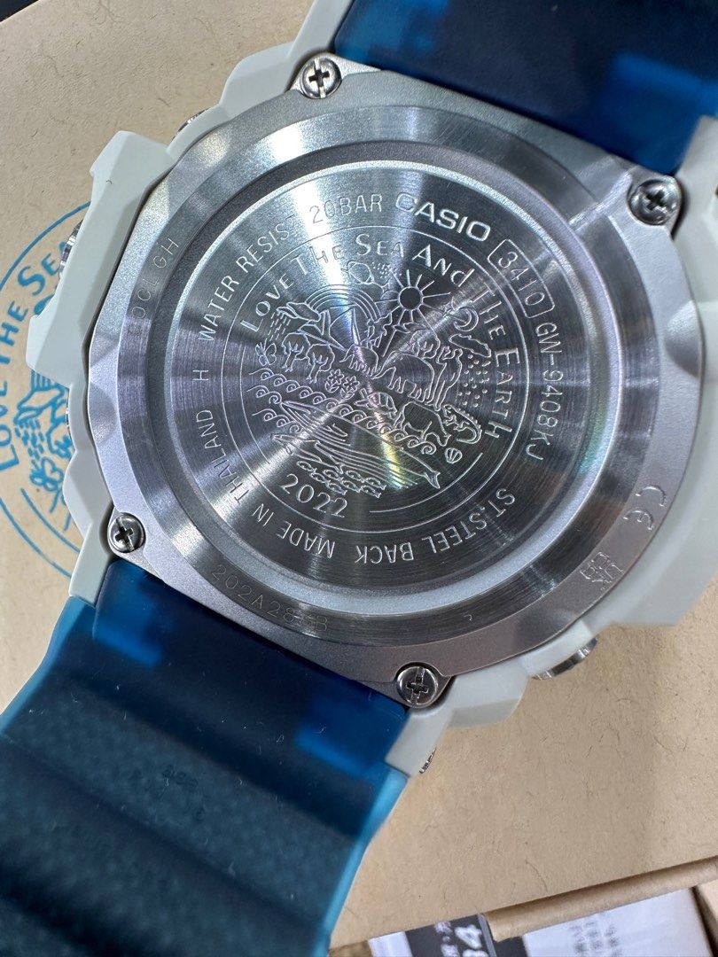 Casio G-Shock Rangeman Love Sea and The Earth Earthwatch Men's Watch G ...