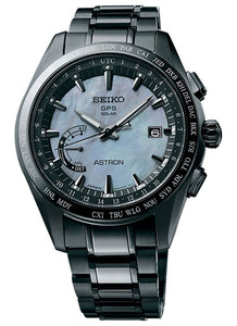 Seiko Astron GPS Solar Power Baselworld Limited Men's Watch SSE091J