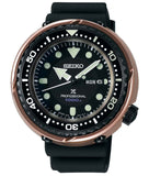 Seiko Marine Master Titanium Limited Edition 1000m Diver's Men's Watch SBBN042
