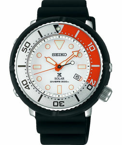 Seiko Prospex Scuba LOWERCASE BEAMS Limited Solar Diver SBDN057