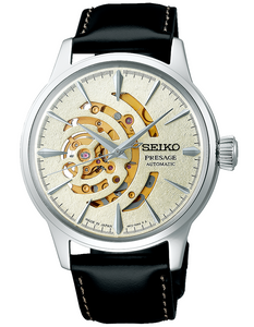 Seiko Presage ‘Illuminate’ Cocktail Time Limited Automatic Men's Watch SSA455J1