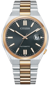 Citizen Automatic Stainless Steel Men's Watch NJ0154-80H