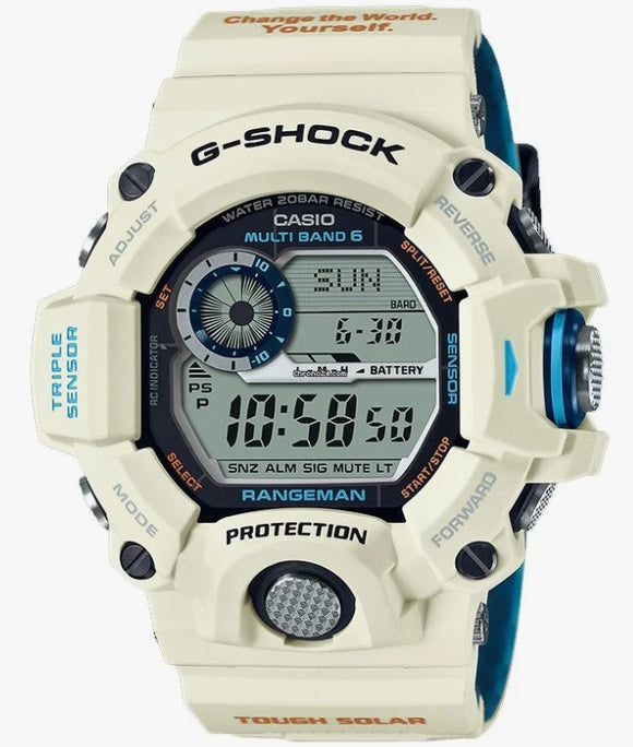 Casio G-Shock GW-B5600-2 Solar World Time 200M Men's Watch - CityWatches IN