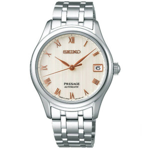 Seiko Presage Japanese Zen Garden 'Sakura"' Automatic Ladies Watch SRPF47J1