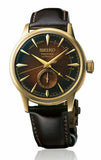 Seiko Presage Cocktail Limited Edition Automatic Men's Watch SSA392J1