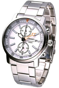 Seiko Chronograph 100m White Dial Men's Watch SNN221P1