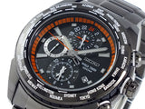 Seiko Criteria World Timer Alarm Multi-Function Men's Watch SPL037P1