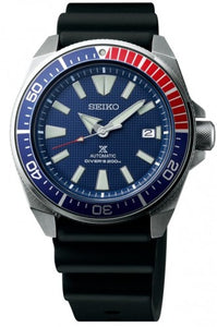 Seiko Samurai Pepsi Prospex Diver Men's Watch SRPB53K1