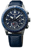 Seiko Prospex Solar Chronograph Leather Strap Men's Watch SSC609P1